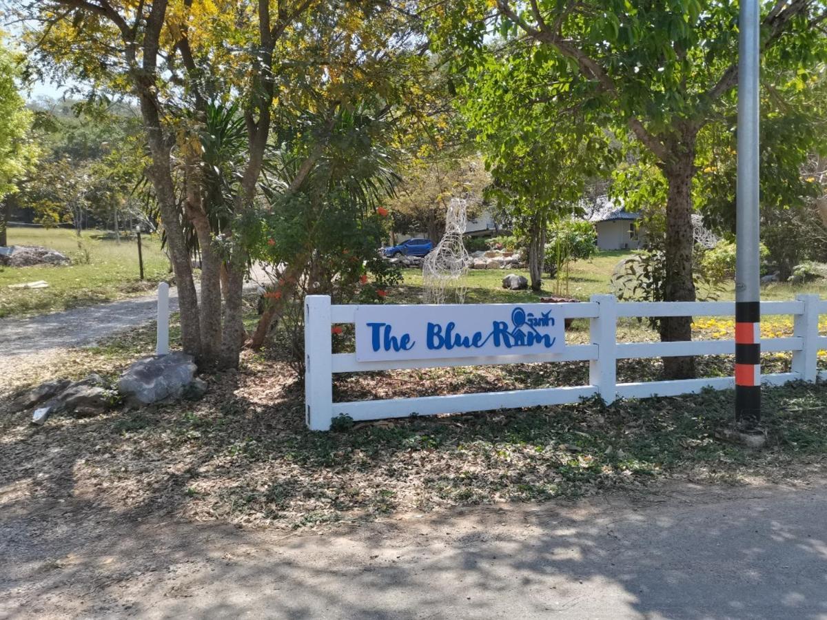 The Blue Rim Vacation Khao Yai วันหยุดที่บ้าน